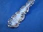 Wallace Waverly Sterling Ladle